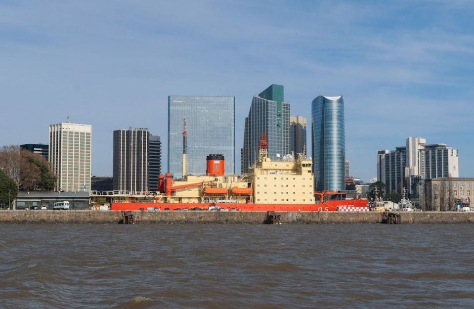 City Tour Y Navegacion En El Rio De La Plata foto 4