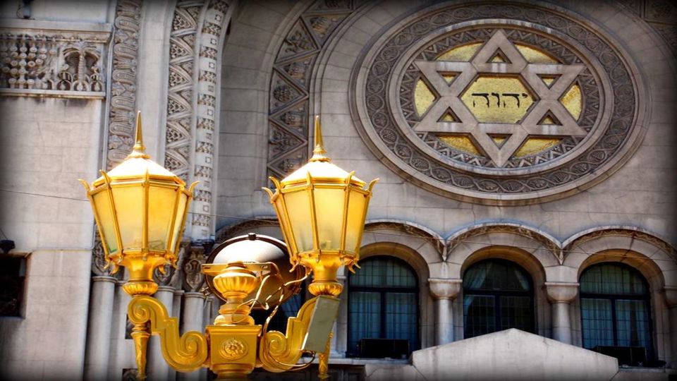 Tour Judaico - Vida Judaica No Rio De La Plata foto 3